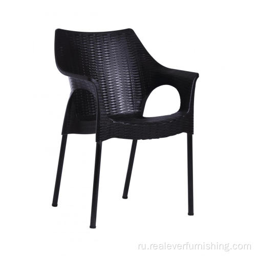 Современный штабелируемый стул с пластиковым подлокотником в ротанговом стиле